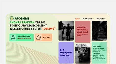 obbmms|Welcome [apobmms.apcfss.in].